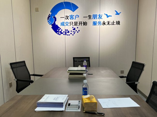 �S(ch��ng)��܇(ch��)�g